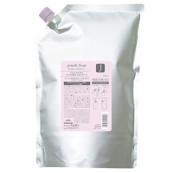 jemile fran（ジェミールフラン） 土日祝日出荷 ミルボン ヒートクロス