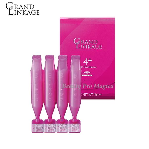 MILBON 土日祝日出荷 ミルボン グランドリンケージ 4+ 【9g x 4 MILBON 土日祝日出荷 ミルボン グランドリンケージ 4+ 【9g x 4