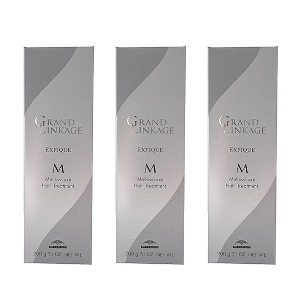 GRANDLINKAGE 土日祝日出荷 【3個セット】 ミルボン グランド