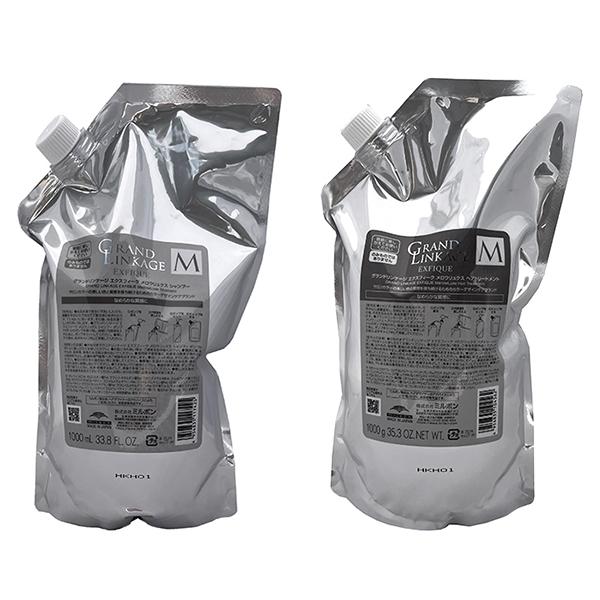 GRANDLINKAGE ミルボン グランドリンケージ エクスフィーク メロウ