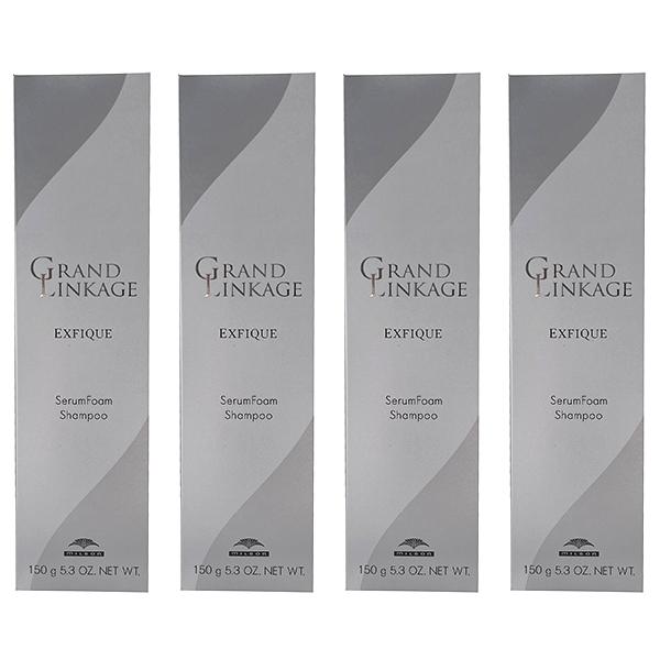 GRANDLINKAGE 土日祝日出荷 【4個セット】 ミルボン グランド