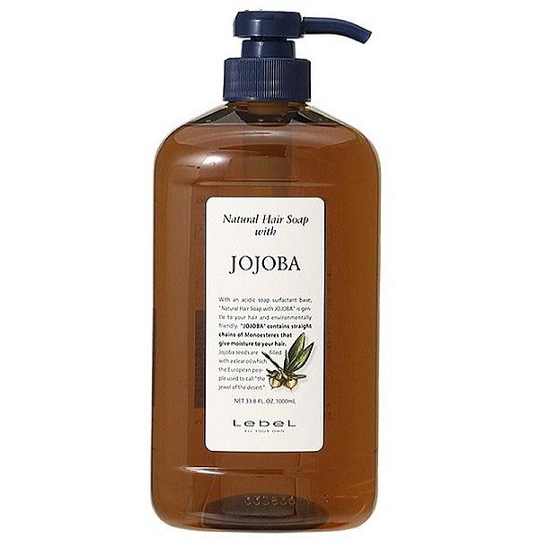 LebeL（ルベル） 【2個セット】ルベル ナチュラル ヘア ソープ ウィズ