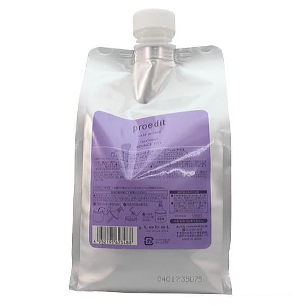 ルベル　プロエディット ケアワークス　トリートメント　バウンスフィット　+プラス　1000ml リフィル ×3点セット LebeL（ルベル） プロエディット ケアワークス バウンスフィットプラス