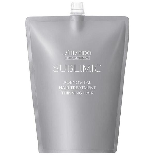 資生堂　サブリミック　アデノバイタル　ヘアトリートメント　1800g SUBLIMIC 資生堂 サブリミック アデノバイタル ヘアトリートメント h