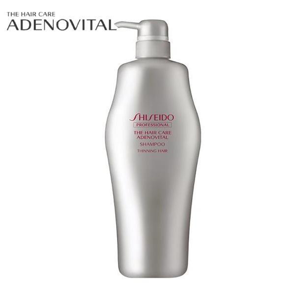資生堂プロフェッショナル アデノバイタル シャンプー 1000ml
