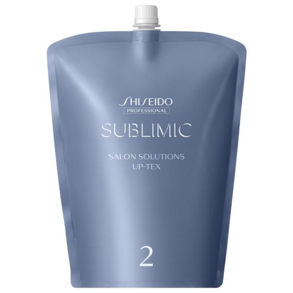 SUBLIMIC 土日祝日出荷 資生堂 サブリミック サロンソリューション