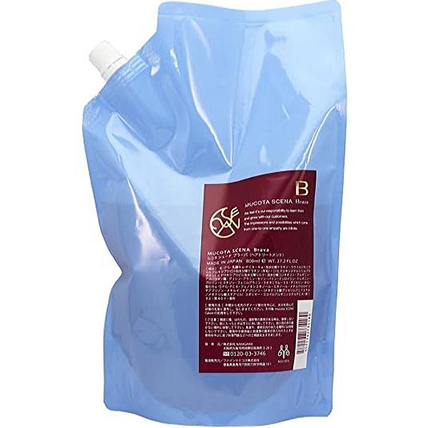 MUCOTA（ムコタ） シェーナ ブラーバ ヘアトリートメント 800ml 詰替え