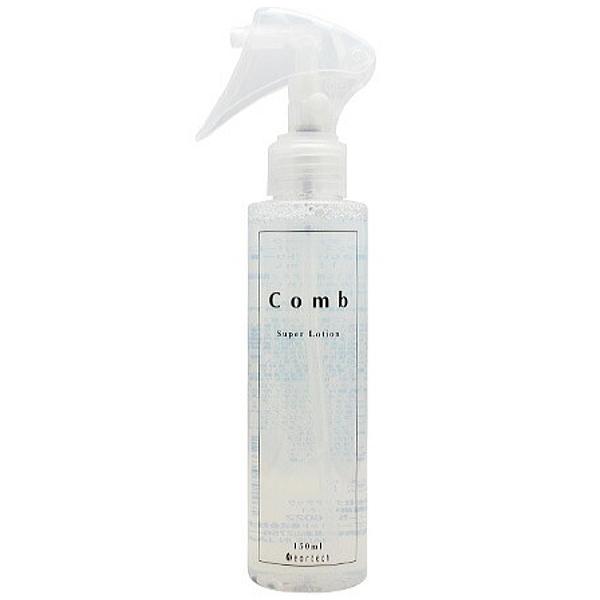 deartech（ディアテック） コンブリアンス スーパーローション 150ml
