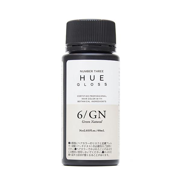 no3（NUMBER THREE） ナンバースリー ヒュウ グロス 6/GN 60ml