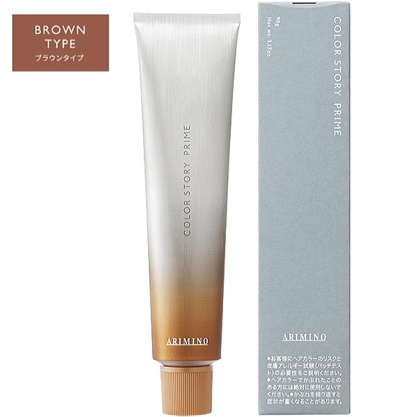 商品名                 アリミノ カラーストーリー プライム 7 NB 90g内容量                 90g商品説明グレイカラーの表現力を高めるラインアップ●白髪のある髪に特化し、幅広い価値観のお客様に細やか...