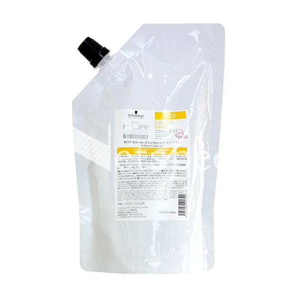 シュワルツコフ　BCクア　カラーセーブ　インサロントリートメント　3　600g×3点セット BC KUR シュワルツコフ BCクア カラーセーブ インサロントリートメント