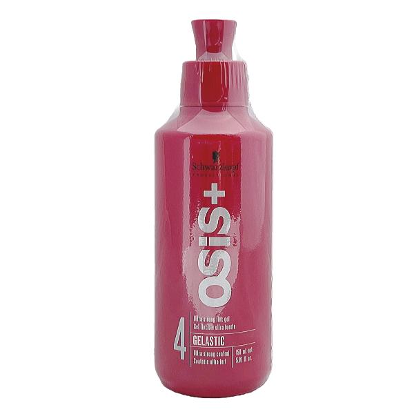 Schwarzkopf PROFESSIONAL（シュワルツコフ プロフェッショナル