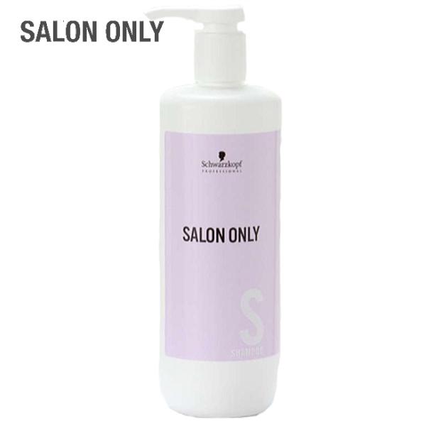 Schwarzkopf PROFESSIONAL（シュワルツコフ プロフェッショナル