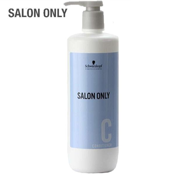 Schwarzkopf PROFESSIONAL（シュワルツコフ プロフェッショナル