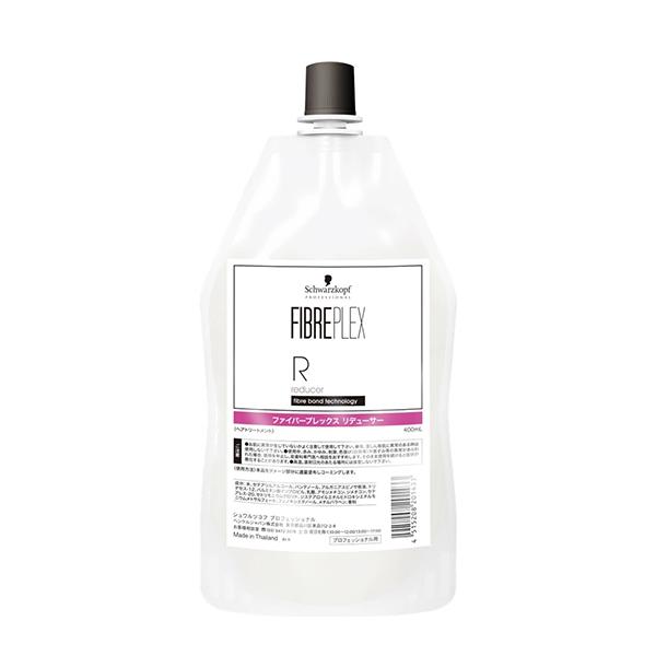 シュワルツコフ ファイバープレックス リデューサー 400g
