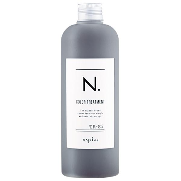 napla（ナプラ） エヌドット カラートリートメント Si シルバー 300g