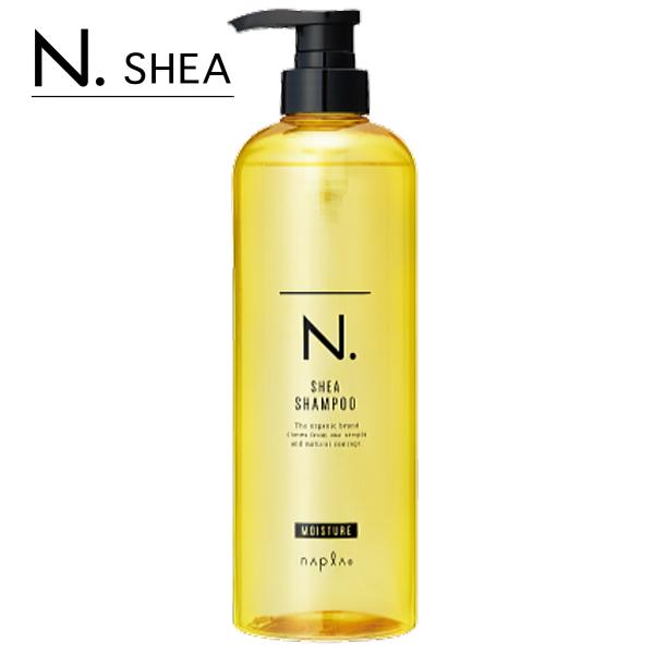 napla（ナプラ） N. エヌドット SHEA シャンプー モイスチャー 750ml