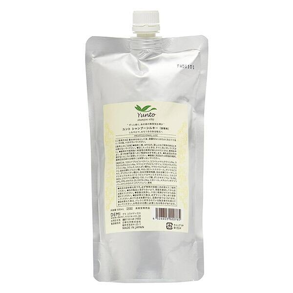 【x5個セット】 デミ ユント シャンプー シルキー 500ml 詰替え用 ユント デミ シャンプー シルキー 500ml 詰替え用 : BeautyPro Magica