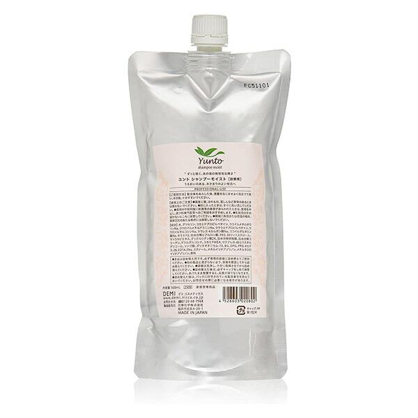 デミ ユント シャンプー モイスト 500ml 詰替え用