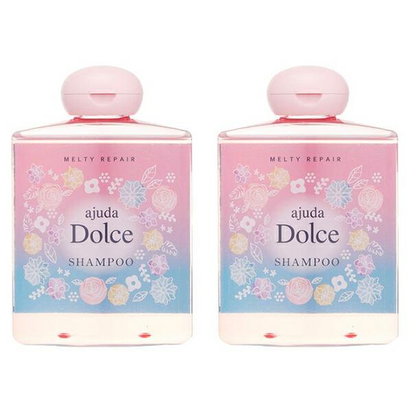 アジューダ 【2個セット】 インターコスメ ドルチェ メルティリペア