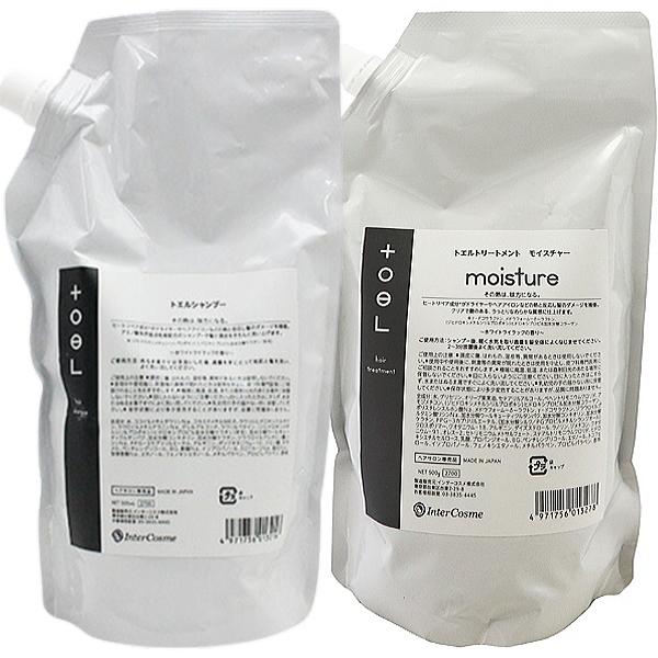 インターコスメ トエル シャンプー 500ml 詰替え用 & インターコスメ トエル トリートメント モイスチャー 500g 詰替え用 セット 土日祝日出荷