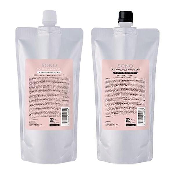 セフティ SONO ボリュームシャンプー 500ml 詰替え用 + ボリュームトリートメント 500g 詰替え用 セット