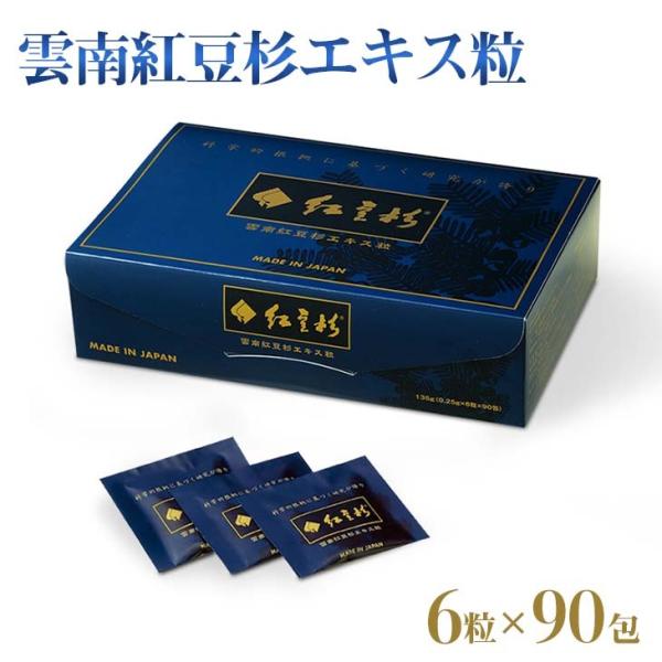 beautysalonpro_kampo-j-99 beautysalonpro_kampo-j-99