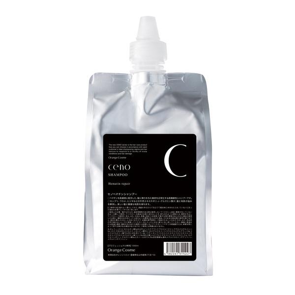 他サイト： オレンジコスメ セノ ヘマチンシャンプー Hr 1000mlの商品画像