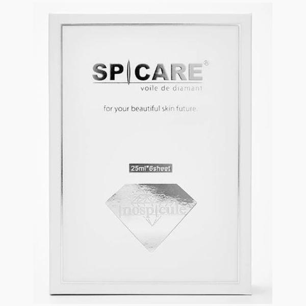 メーカー名 スピケア商品説明 ※本商品は箱潰れの訳あり・アウトレット品として販売いたします。ご了承のうえ、ご購入をお願いいたします。在庫がなくなり次第、販売を終了となります。マスクシートはシルクのように柔らかな肌触りの高級テンセル素材にゲル...