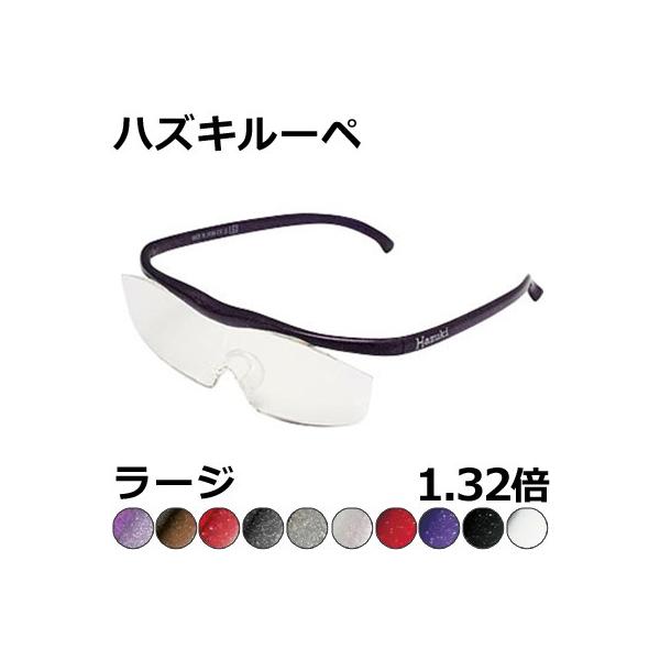 Hazuki nYL[y 1.32{ [WJ[Y ubNO[ ዾ[y