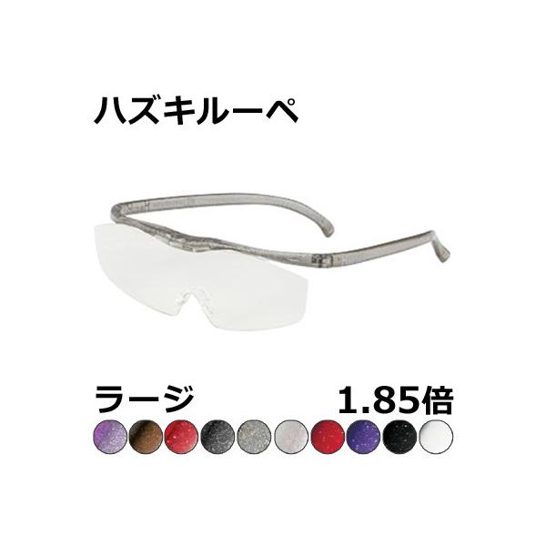 Hazuki nYL[y 1.85{ [W NAYAJ[Y ዾ[y