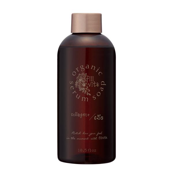 fillvita フィルビータ c5s セラムソープ シャンプー 300ml ペアー
