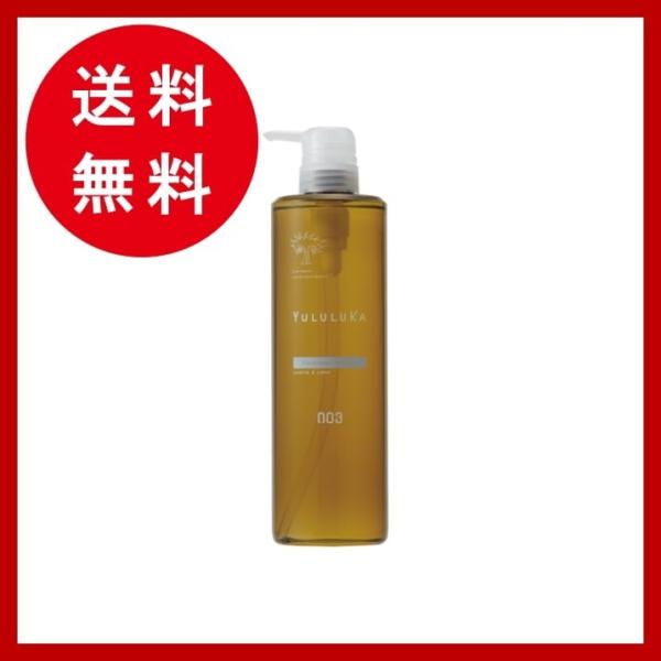 beautyshop-spica_yl-003