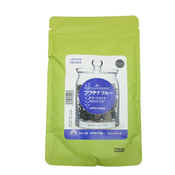 商品サイズ (幅×奥行×高さ) :135×40×230内容量:100gノンジアミン補助ヘナトーンダウンさせる補色用