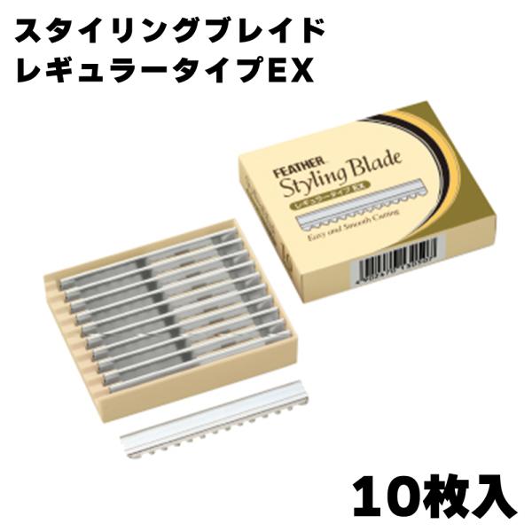 商品サイズ (幅×奥行×高さ) :113×101×57原産国:日本内容量:10枚