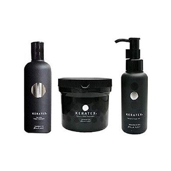 ハホニコ ケラテックス シャンプー300ml・トリートメント250ｇ・オイル100ml　３点セット