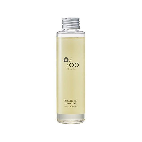 ムコタ プロミルオイル （洗い流さないトリートメント） 150ml