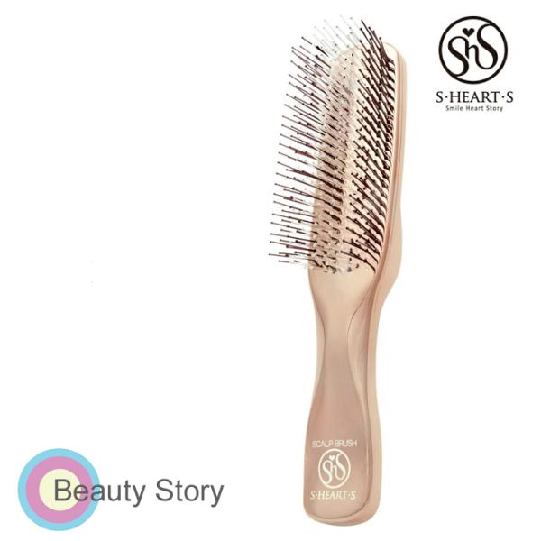 エスハートエス スカルプブラシ  ワールドモデル  ロング  ピンクゴールド  頭皮ケア  ヘアブラシ レディース  メンズ  ヘアケア　