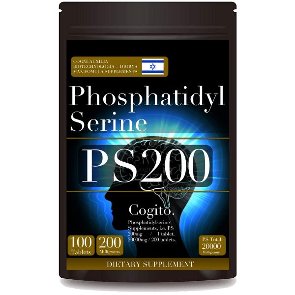 ホスファチジルセリン PS サプリメント PS200 (100粒) 脳疲労 記憶力 脳の栄養 サプリ サプリメント
