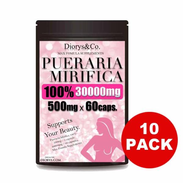プエラリアミリフィカ 100％ 30000mg 1粒 500mg プエラリア含有 60カプセル入 X10PCS サプリメント