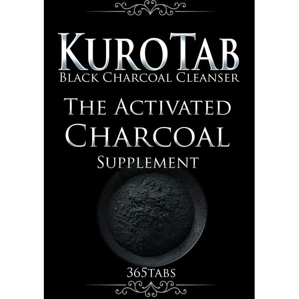 チャコールクレンズ 1年分 KUROTAB　炭ダイエット 竹炭  サプリ 365粒 サプリメント