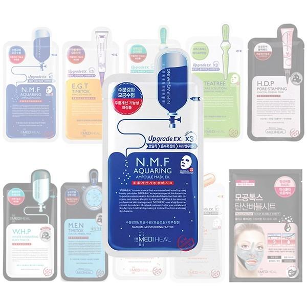 MEDIHEAL シートマスク MEDIHEAL（メディヒール） マスクシート マスクEX 正規品 国内発送