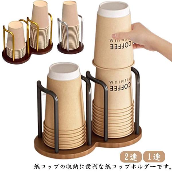 1連：10.5ｘ13cm 2連：20.5ｘ13cm