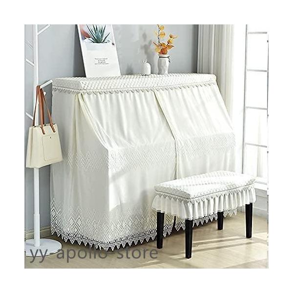 モデル番号を入力してください これが適合するか確認：【サイズ】ピアノカバー（間口148-153cm通用）国内外のアップライトピアノのハーフカバーとしてご使用頂けます。　椅子カバー椅子カバー：56*36cm（一人用） 76*36cm（2人用）...