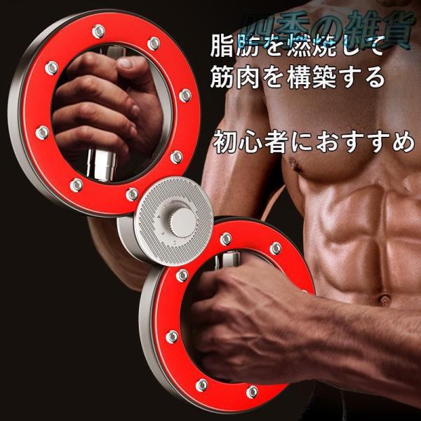 ローテーターアームマシンは多面的な筋力トレーニングに最適です。手首を完 全に鍛え、人間のハンドグリップのプロポーションに適しています。高強度ステンレスベアリングを採用し、より安 心してお使いいただけます。握力と上半身の筋力を簡単に向上させま...