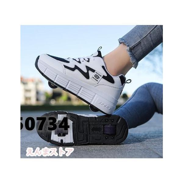 商品内容ローラーシューズローラーは取り外しができるタイプで・付属の蓋をハメればスニーカーとしても使えます！素材 pu ・ポリエステルなどサイズ サイズ画像をご参考ください※平置き採寸になります。実際のサイズとは誤差が出る場合がございますので...