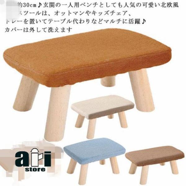 35*25*20cm