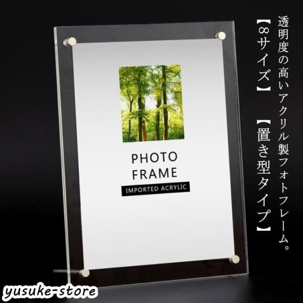 豊富な最旬ファッションをお手頃価格でゲット！