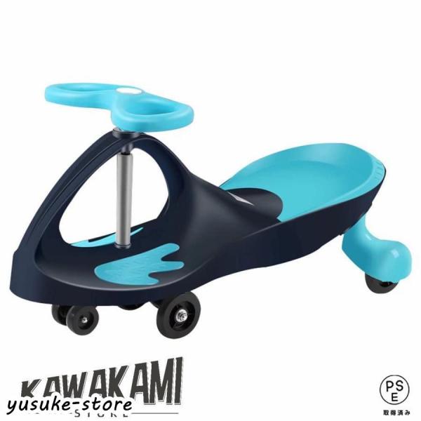 スイングカー プラズマカー 子供乗用車 誕生日プレゼント ベ ビーカー 回転式 静音 発光ホイールが付き 乗用玩具 エコカー のりもの