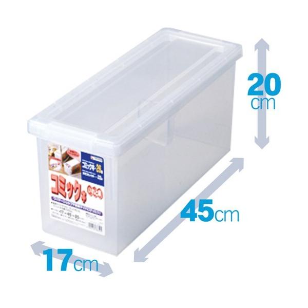 ケース 漫画 収納ケース カラーボックス 通販 価格比較 価格 Com